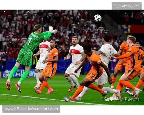 荷兰队在欧洲杯半决赛中1-2不敌英格兰,止步四强。,荷兰欧洲杯比赛结果