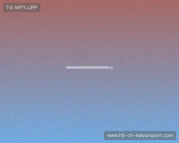 拒绝者的转型之路:从天才中单到全能一号位的阵痛。,拒绝者hgt