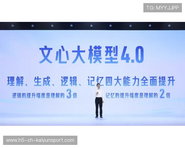琑队如何整合资源提升训练科研能力，整合队伍力量